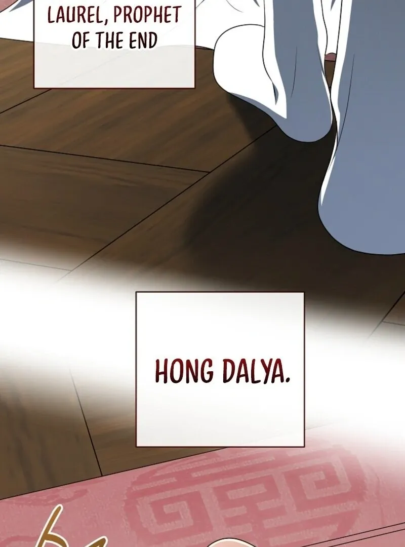 The Ranker's Guide to Live an Ordinary Life Chapter 57 Page 93