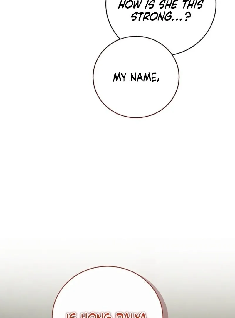 The Ranker's Guide to Live an Ordinary Life Chapter 57 Page 106