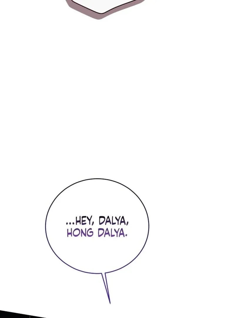The Ranker's Guide to Live an Ordinary Life Chapter 58 Page 55