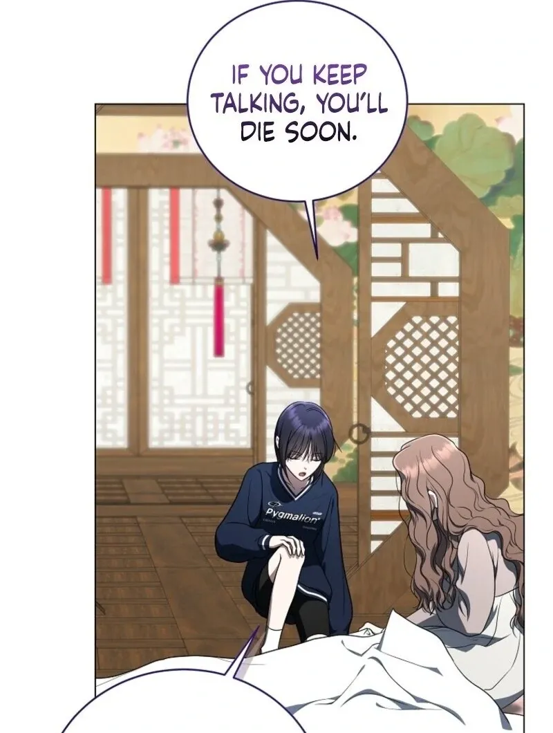 The Ranker's Guide to Live an Ordinary Life Chapter 58 Page 57
