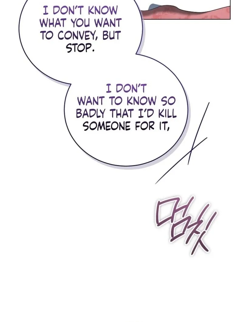 The Ranker's Guide to Live an Ordinary Life Chapter 58 Page 58