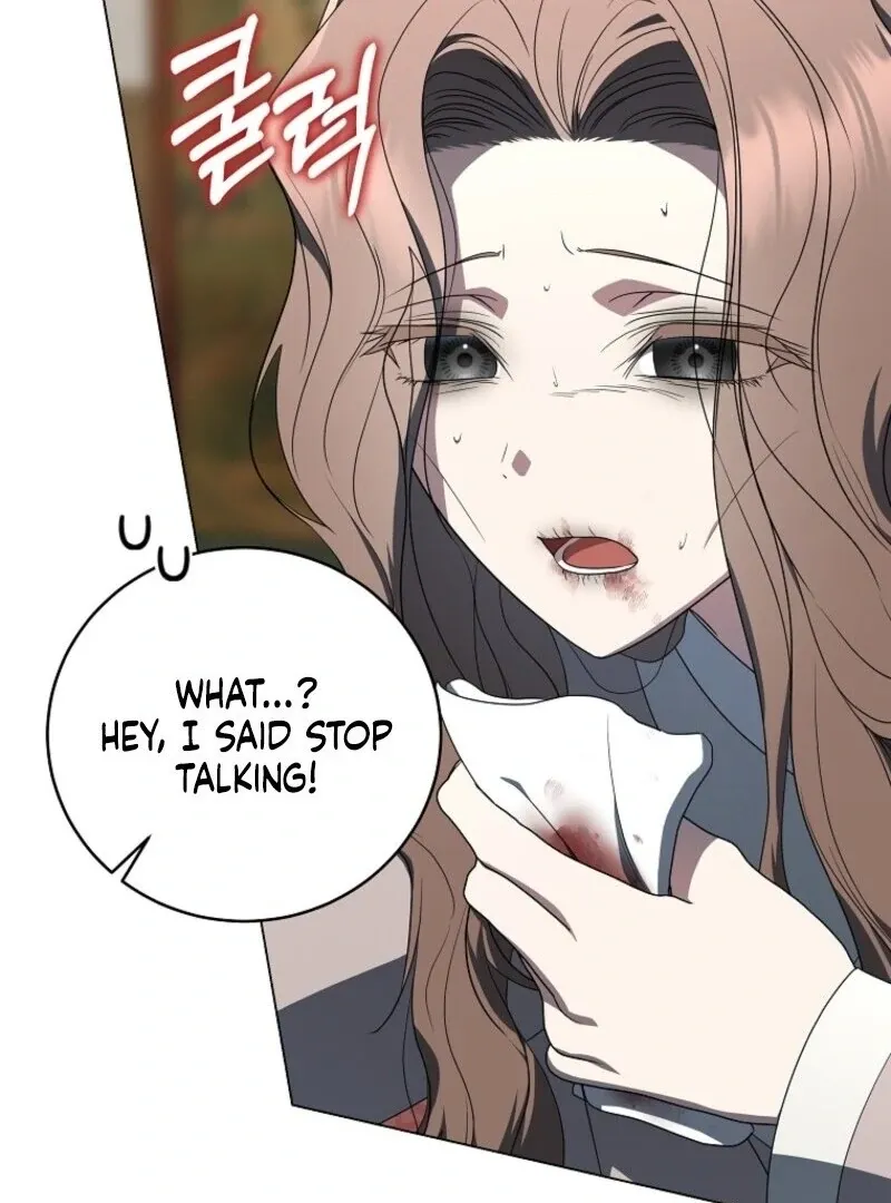 The Ranker's Guide to Live an Ordinary Life Chapter 58 Page 62