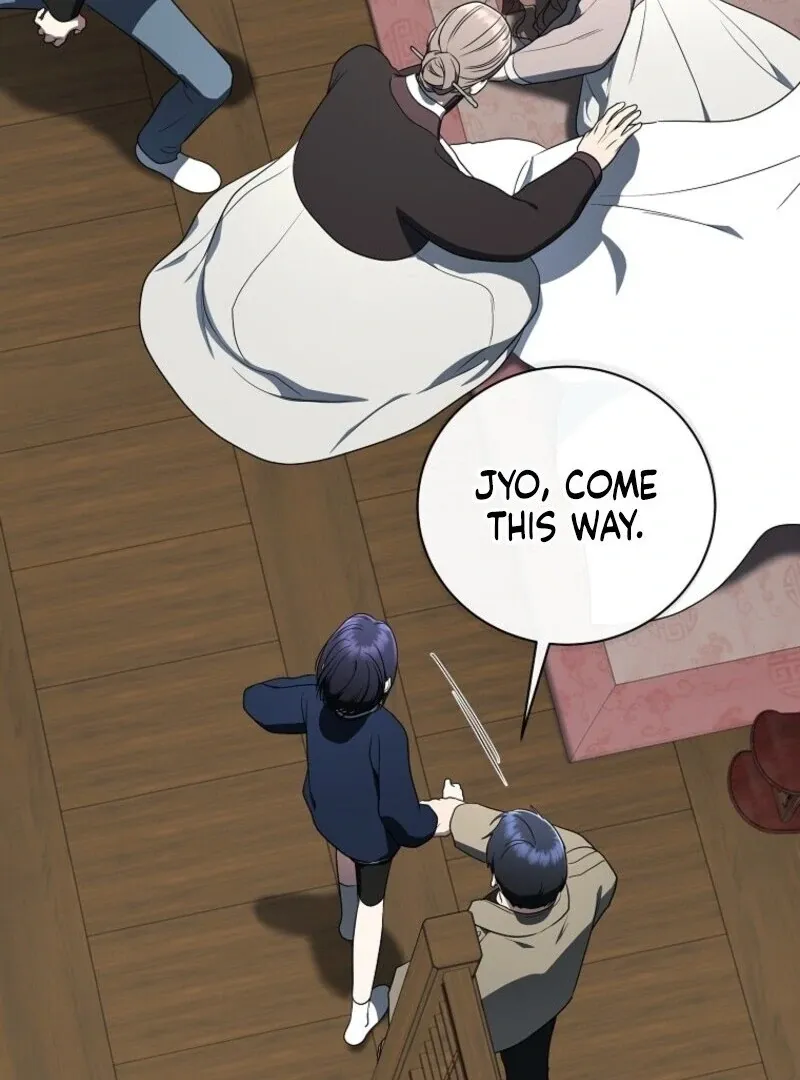 The Ranker's Guide to Live an Ordinary Life Chapter 58 Page 72