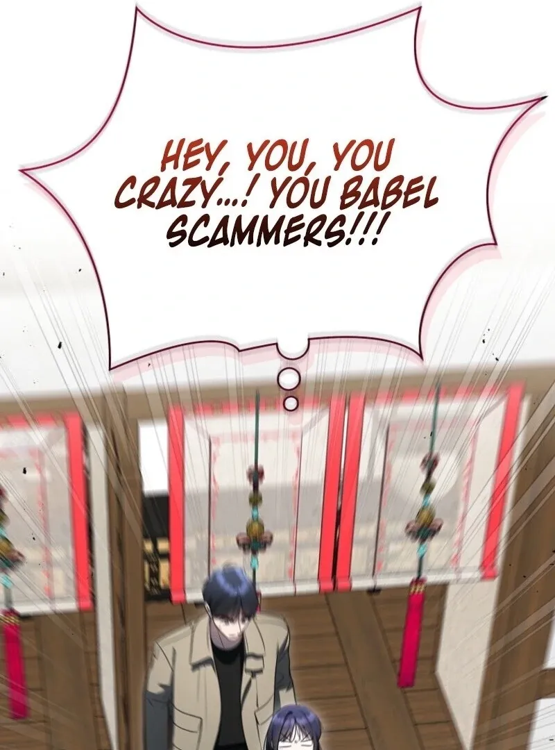 The Ranker's Guide to Live an Ordinary Life Chapter 58 Page 82