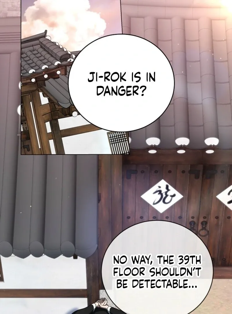 The Ranker's Guide to Live an Ordinary Life Chapter 58 Page 88
