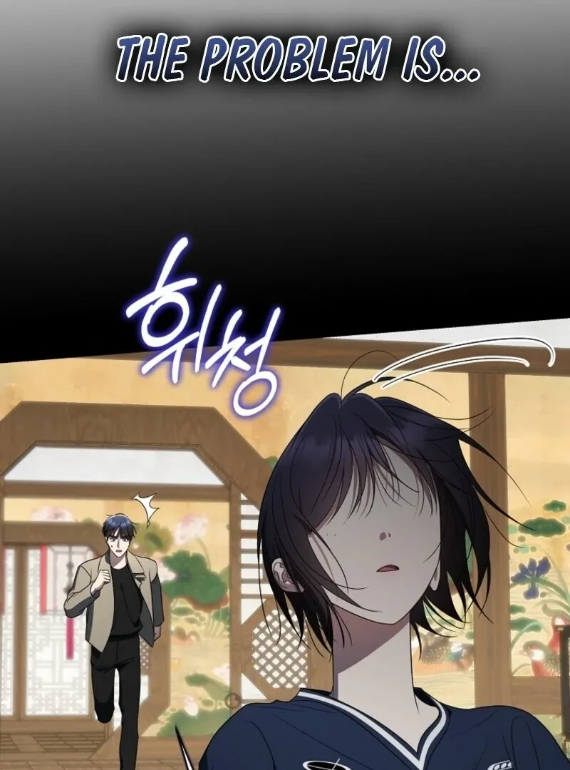 The Ranker's Guide to Live an Ordinary Life Chapter 58 Page 109