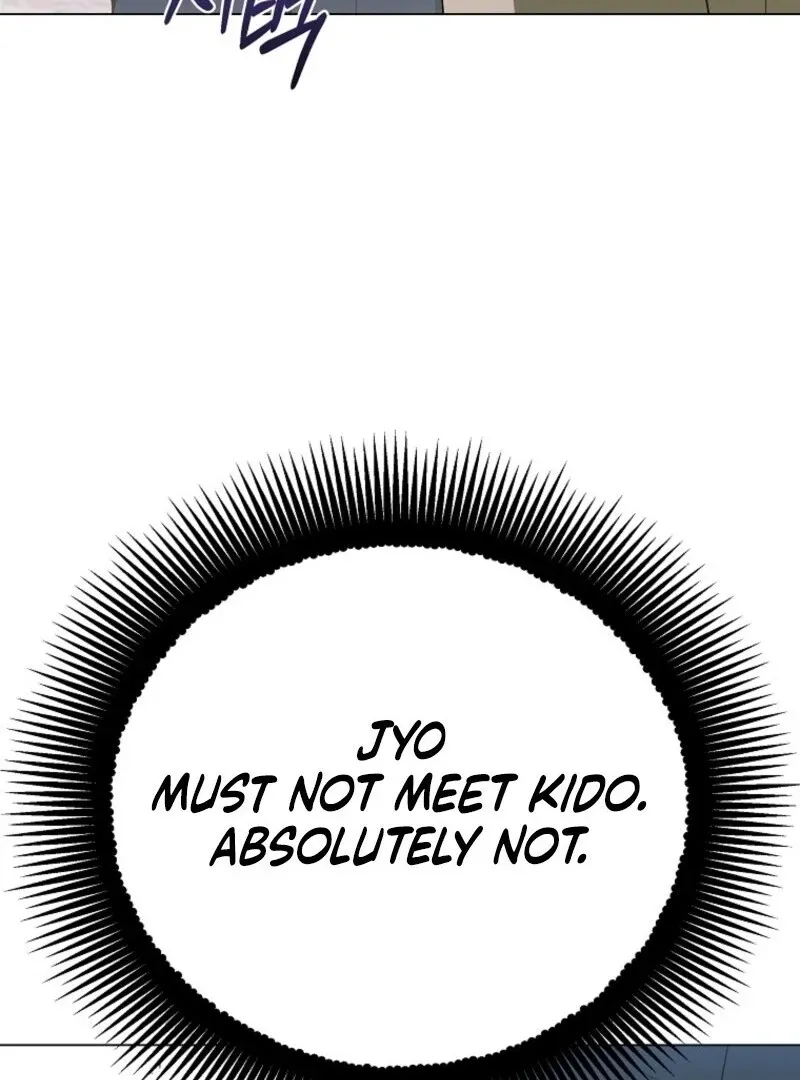 The Ranker's Guide to Live an Ordinary Life Chapter 58 Page 117