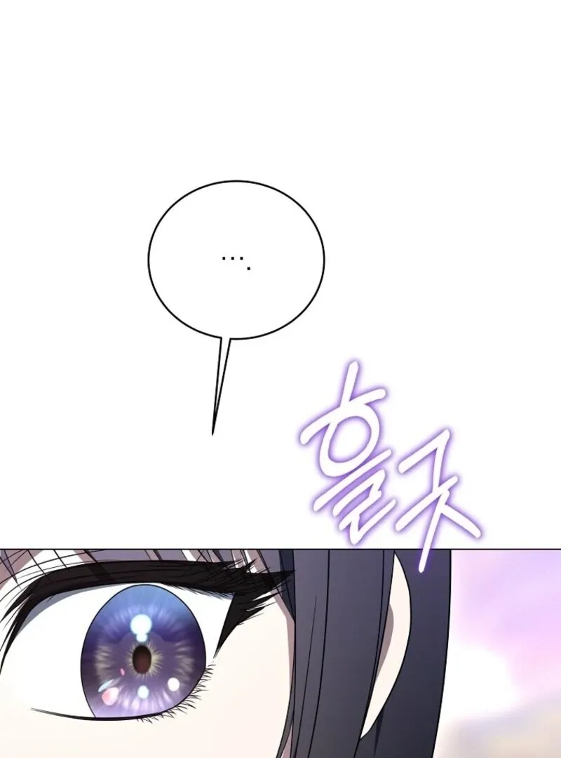 The Ranker's Guide to Live an Ordinary Life Chapter 58 Page 119