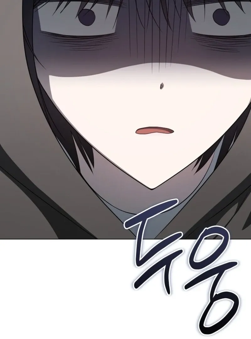 The Ranker's Guide to Live an Ordinary Life Chapter 58 Page 133