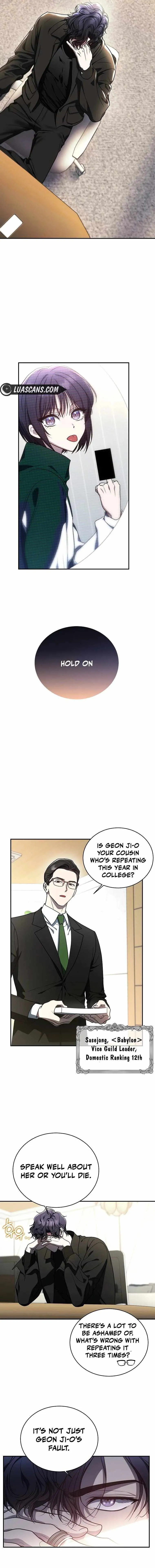 The Ranker's Guide to Live an Ordinary Life Chapter 6 Page 3