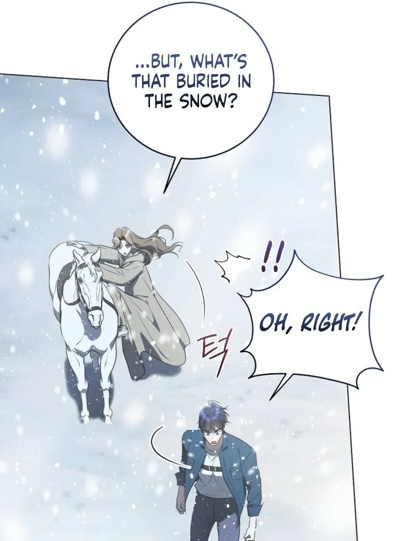 The Ranker's Guide to Live an Ordinary Life Chapter 61 Page 15