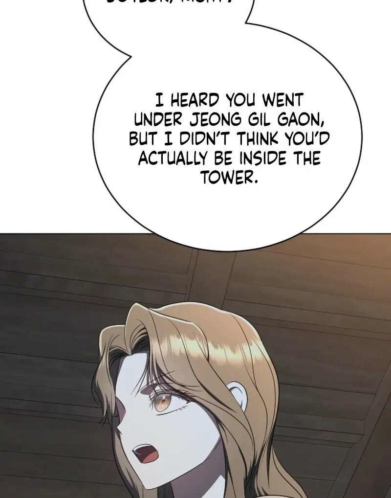 The Ranker's Guide to Live an Ordinary Life Chapter 61 Page 41