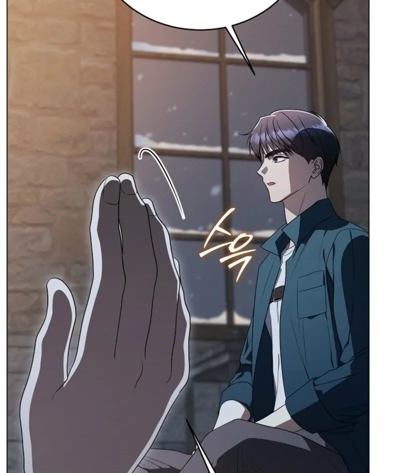The Ranker's Guide to Live an Ordinary Life Chapter 61 Page 96