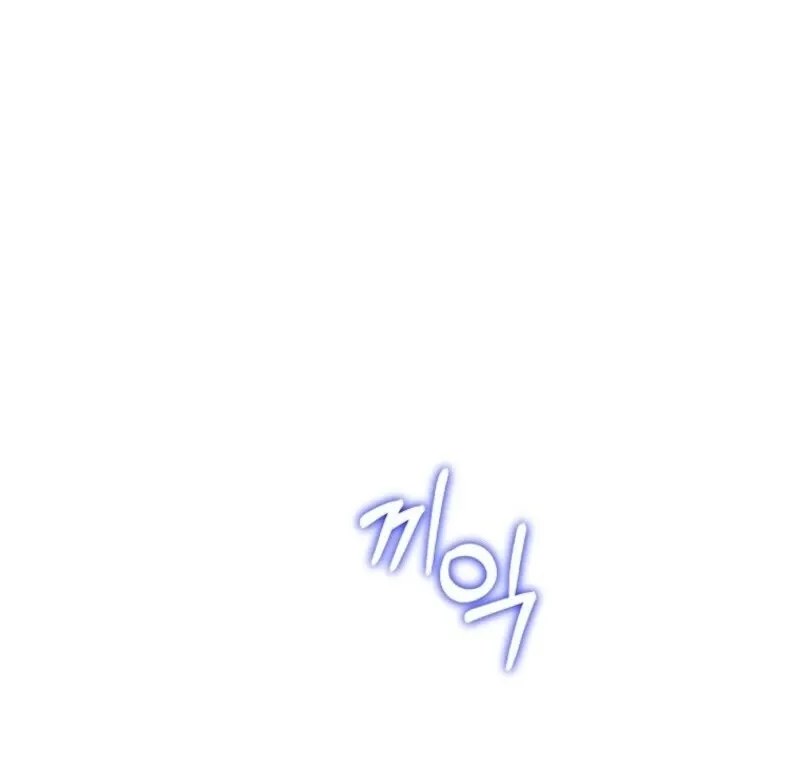 The Ranker's Guide to Live an Ordinary Life Chapter 61 Page 110