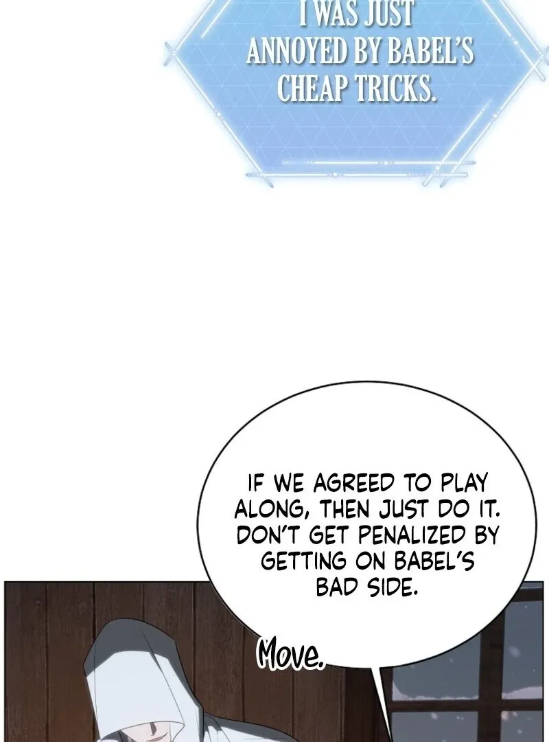 The Ranker's Guide to Live an Ordinary Life Chapter 62 Page 37