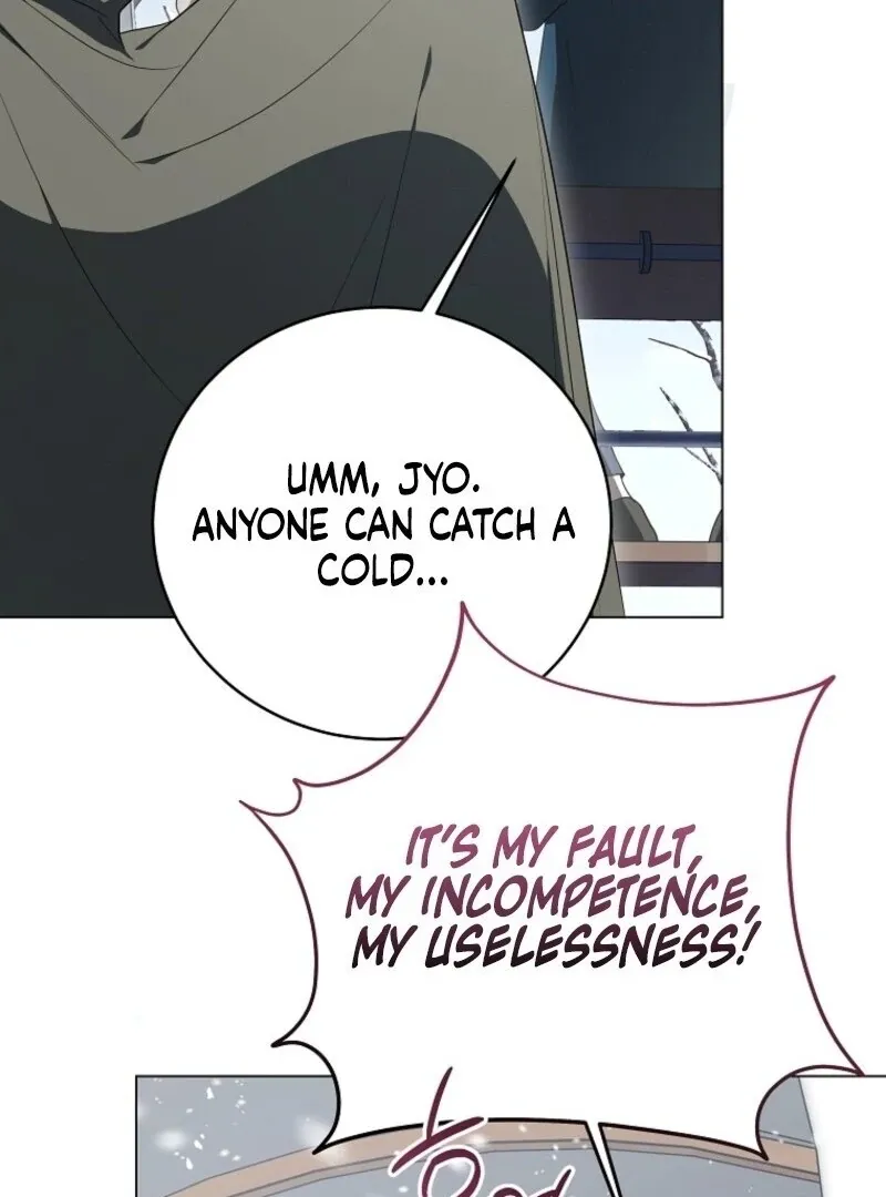 The Ranker's Guide to Live an Ordinary Life Chapter 62 Page 64