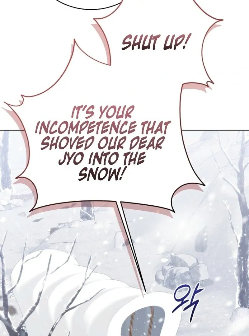 The Ranker's Guide to Live an Ordinary Life Chapter 62 Page 66