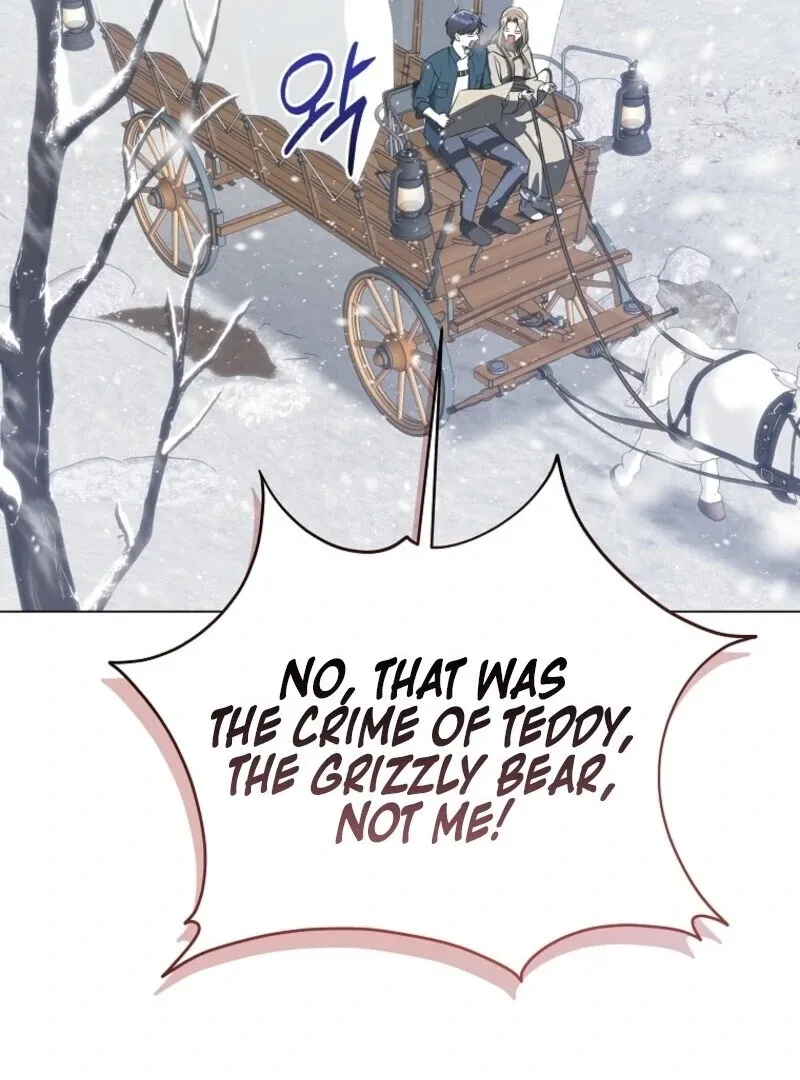 The Ranker's Guide to Live an Ordinary Life Chapter 62 Page 67