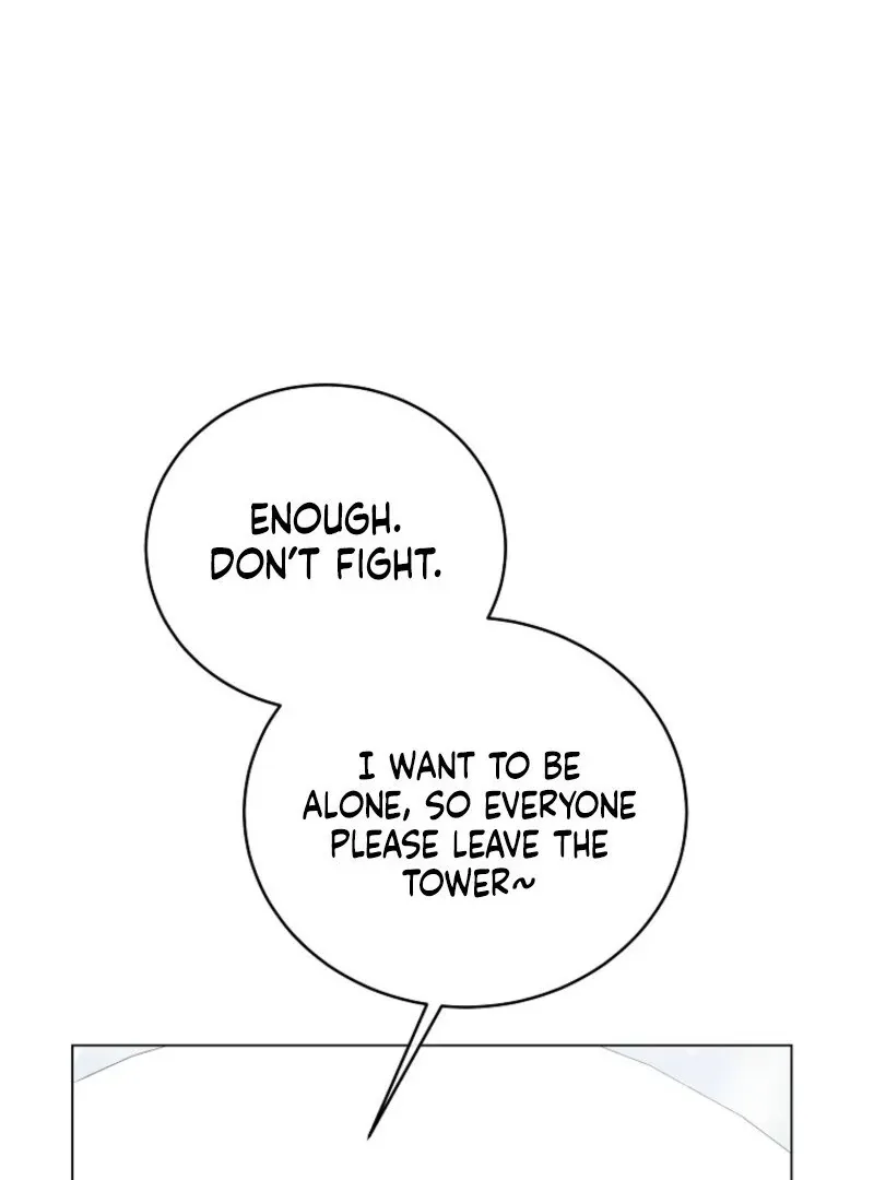 The Ranker's Guide to Live an Ordinary Life Chapter 62 Page 68