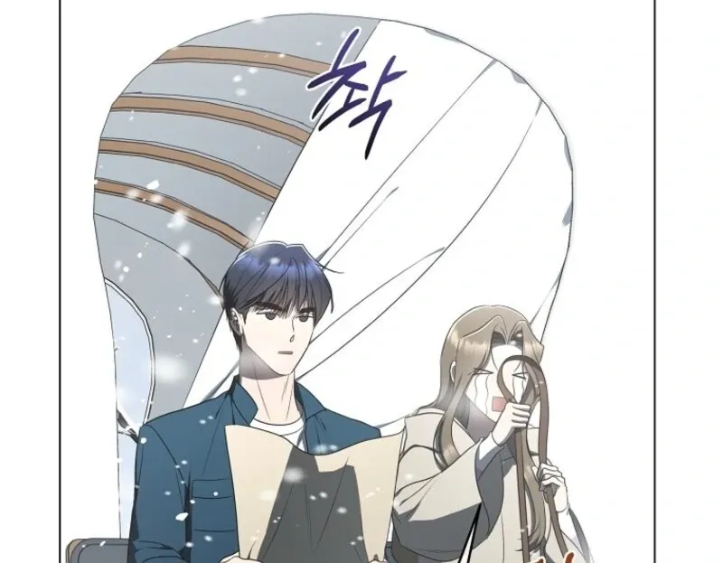 The Ranker's Guide to Live an Ordinary Life Chapter 62 Page 69