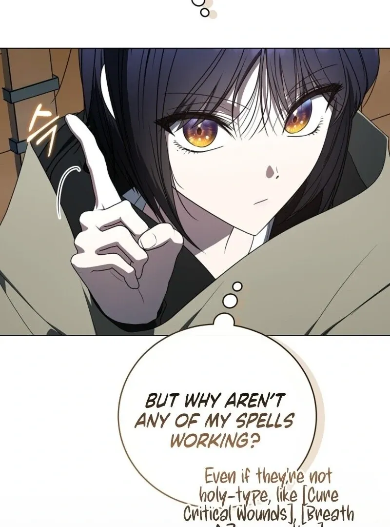 The Ranker's Guide to Live an Ordinary Life Chapter 62 Page 73