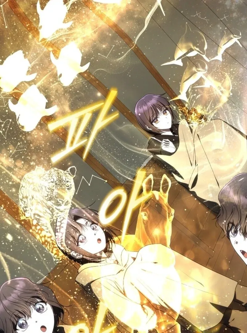 The Ranker's Guide to Live an Ordinary Life Chapter 62 Page 78