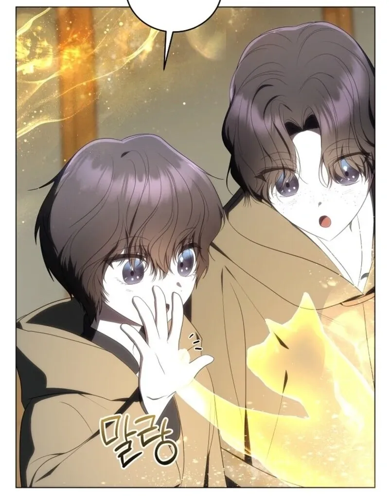 The Ranker's Guide to Live an Ordinary Life Chapter 62 Page 84