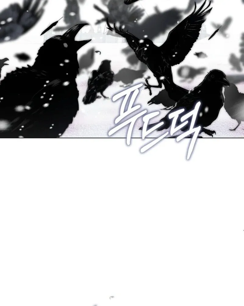 The Ranker's Guide to Live an Ordinary Life Chapter 62 Page 98