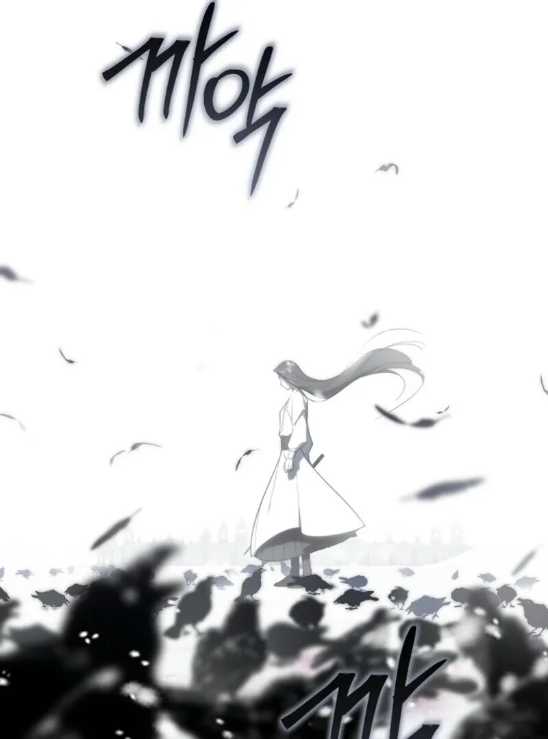 The Ranker's Guide to Live an Ordinary Life Chapter 62 Page 99