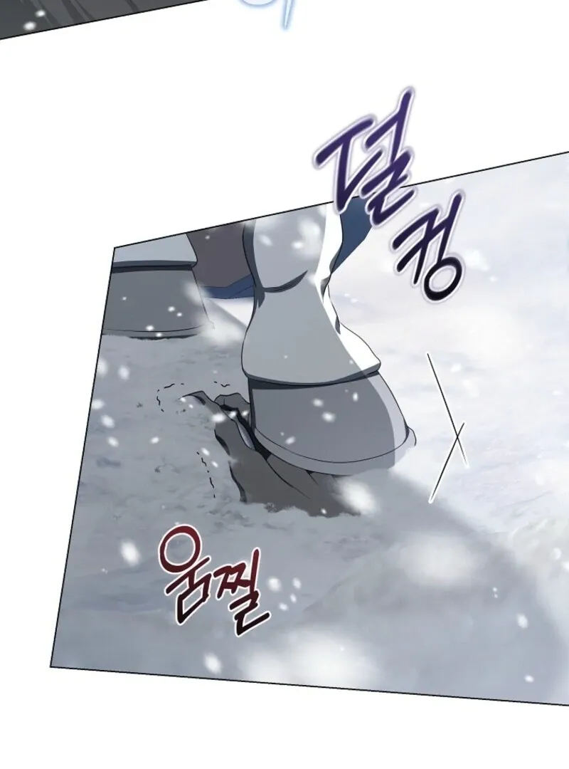 The Ranker's Guide to Live an Ordinary Life Chapter 62 Page 102