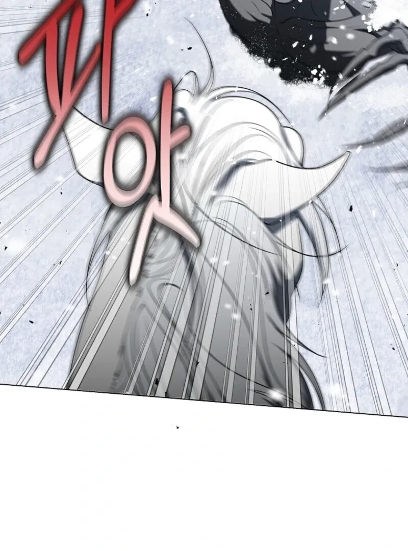 The Ranker's Guide to Live an Ordinary Life Chapter 62 Page 107