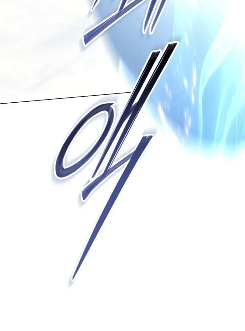 The Ranker's Guide to Live an Ordinary Life Chapter 62 Page 116