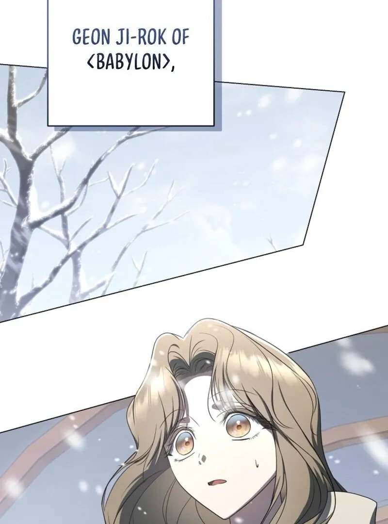 The Ranker's Guide to Live an Ordinary Life Chapter 62 Page 121