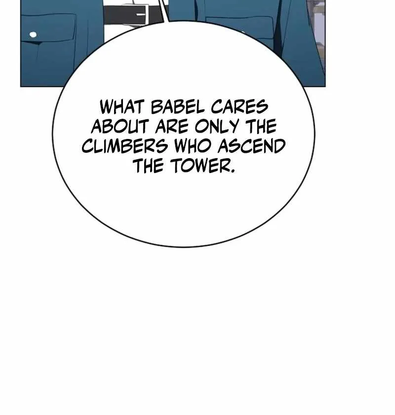 The Ranker's Guide to Live an Ordinary Life Chapter 64 Page 14
