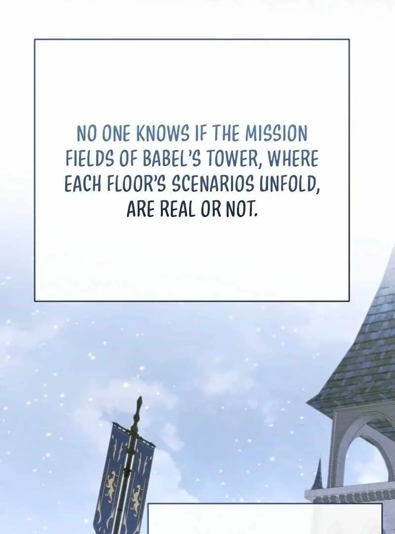 The Ranker's Guide to Live an Ordinary Life Chapter 64 Page 52
