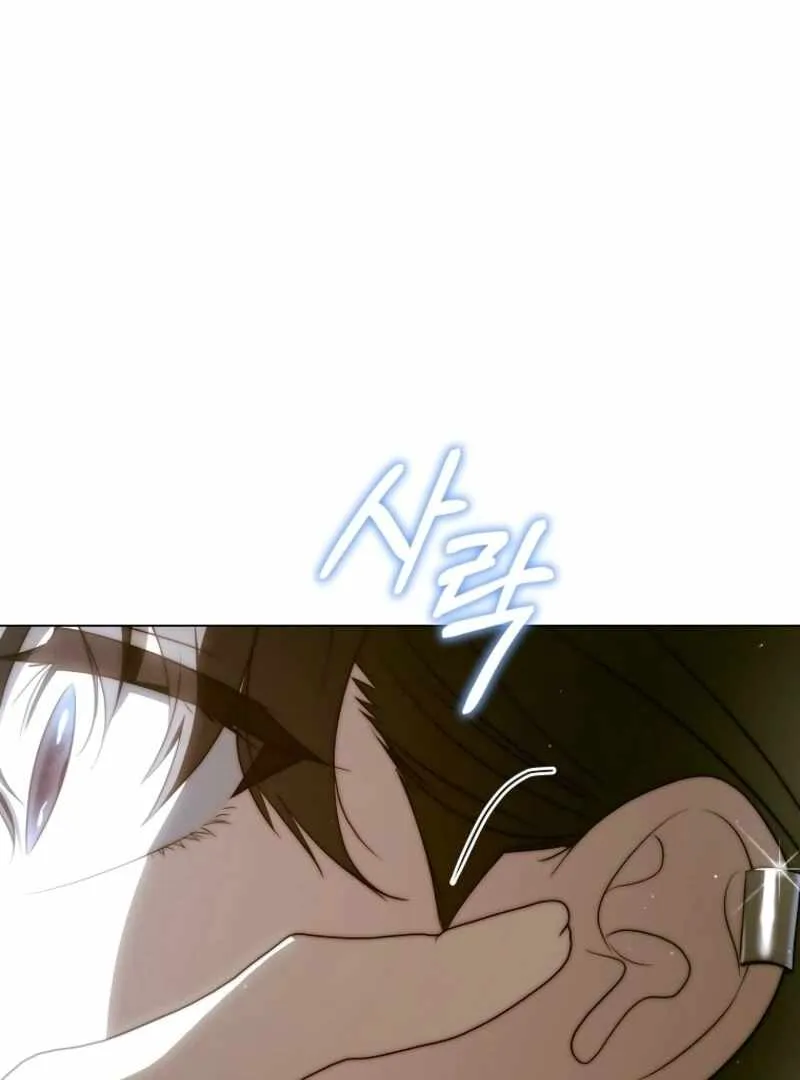 The Ranker's Guide to Live an Ordinary Life Chapter 64 Page 126