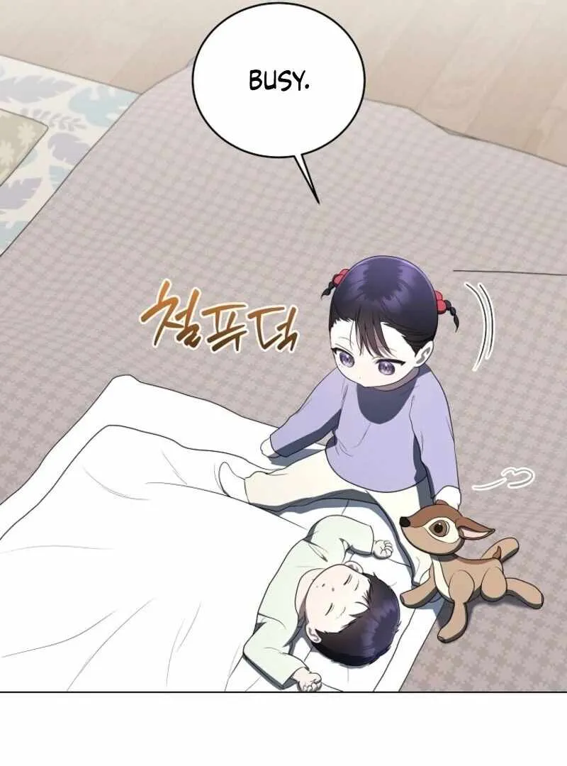 The Ranker's Guide to Live an Ordinary Life Chapter 65 Page 15