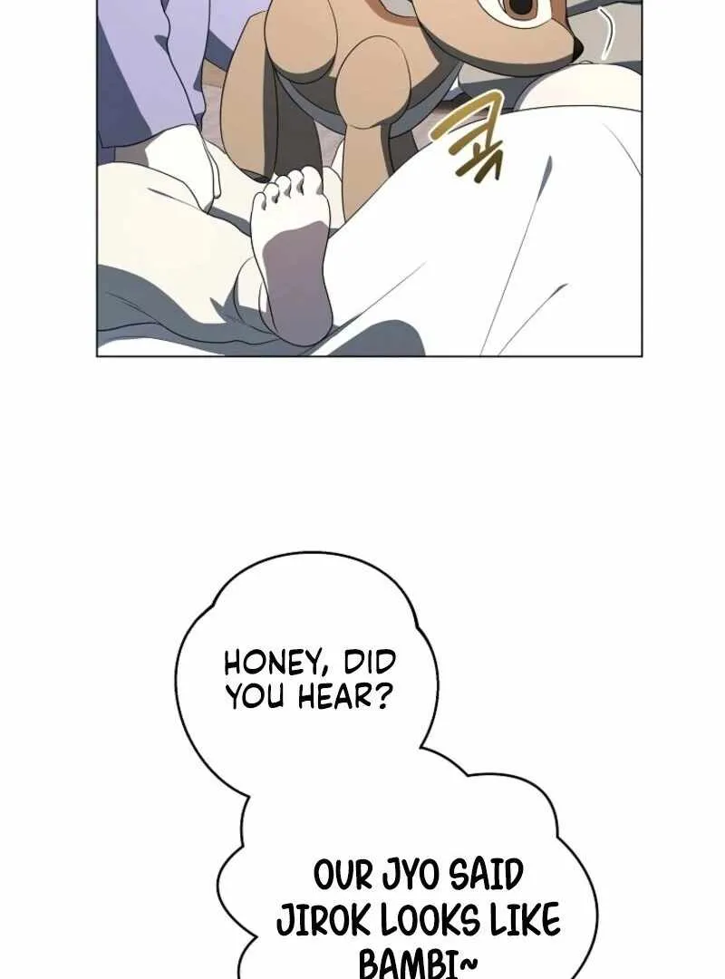 The Ranker's Guide to Live an Ordinary Life Chapter 65 Page 17