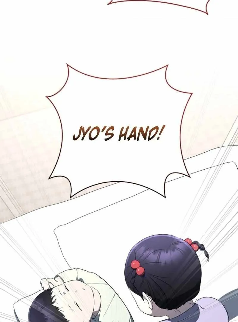The Ranker's Guide to Live an Ordinary Life Chapter 65 Page 19