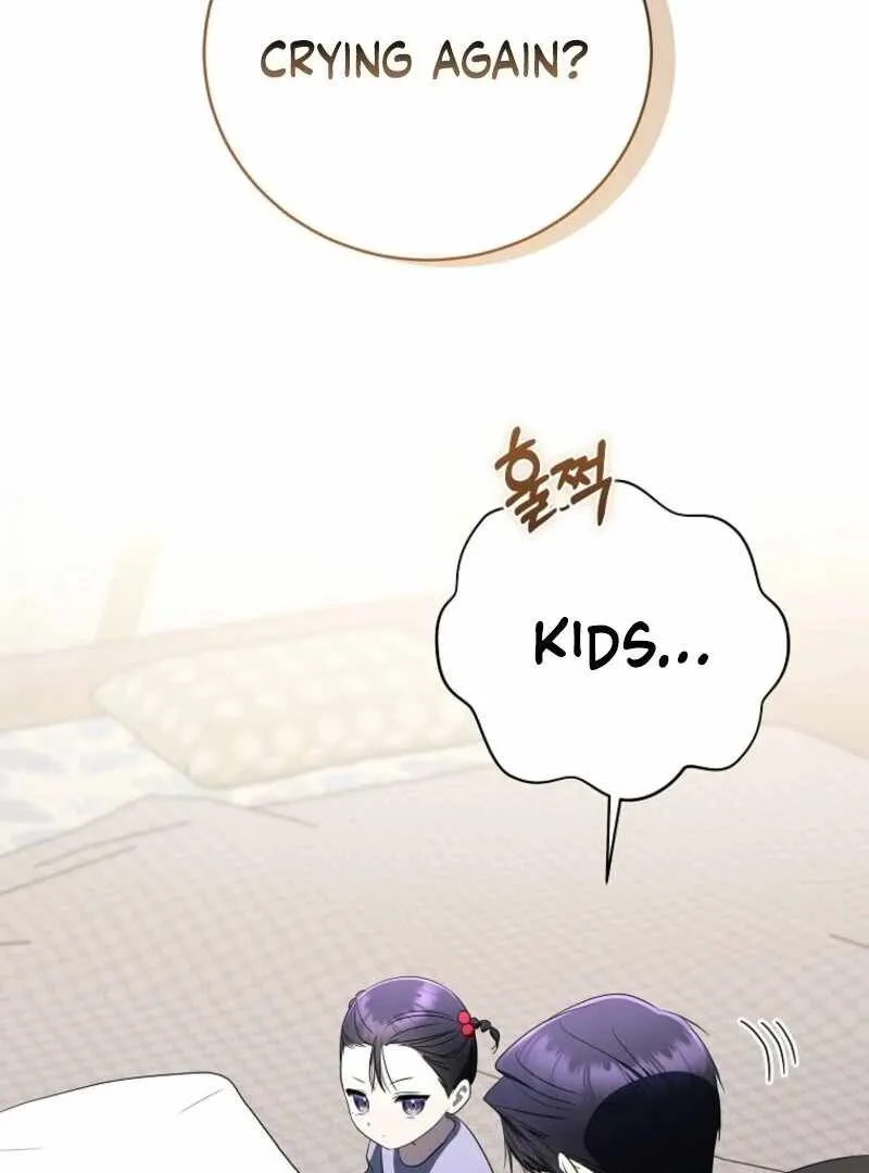 The Ranker's Guide to Live an Ordinary Life Chapter 65 Page 24