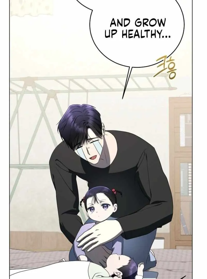 The Ranker's Guide to Live an Ordinary Life Chapter 65 Page 26