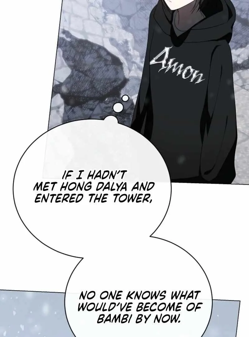 The Ranker's Guide to Live an Ordinary Life Chapter 67 Page 38