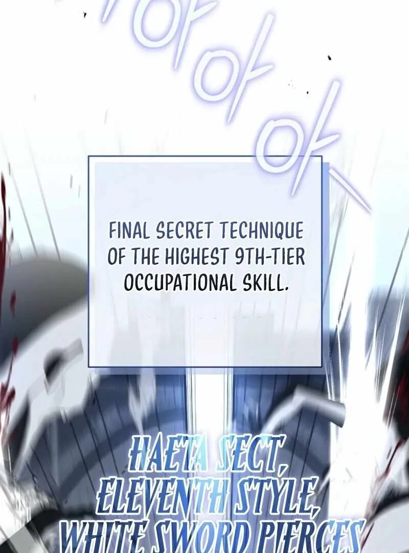 The Ranker's Guide to Live an Ordinary Life Chapter 67 Page 80