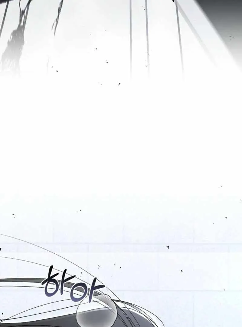 The Ranker's Guide to Live an Ordinary Life Chapter 67 Page 83