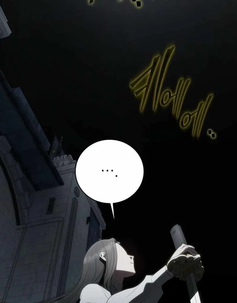 The Ranker's Guide to Live an Ordinary Life Chapter 67 Page 92