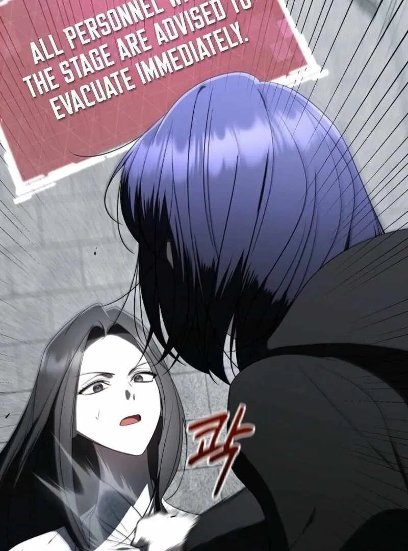 The Ranker's Guide to Live an Ordinary Life Chapter 67 Page 125