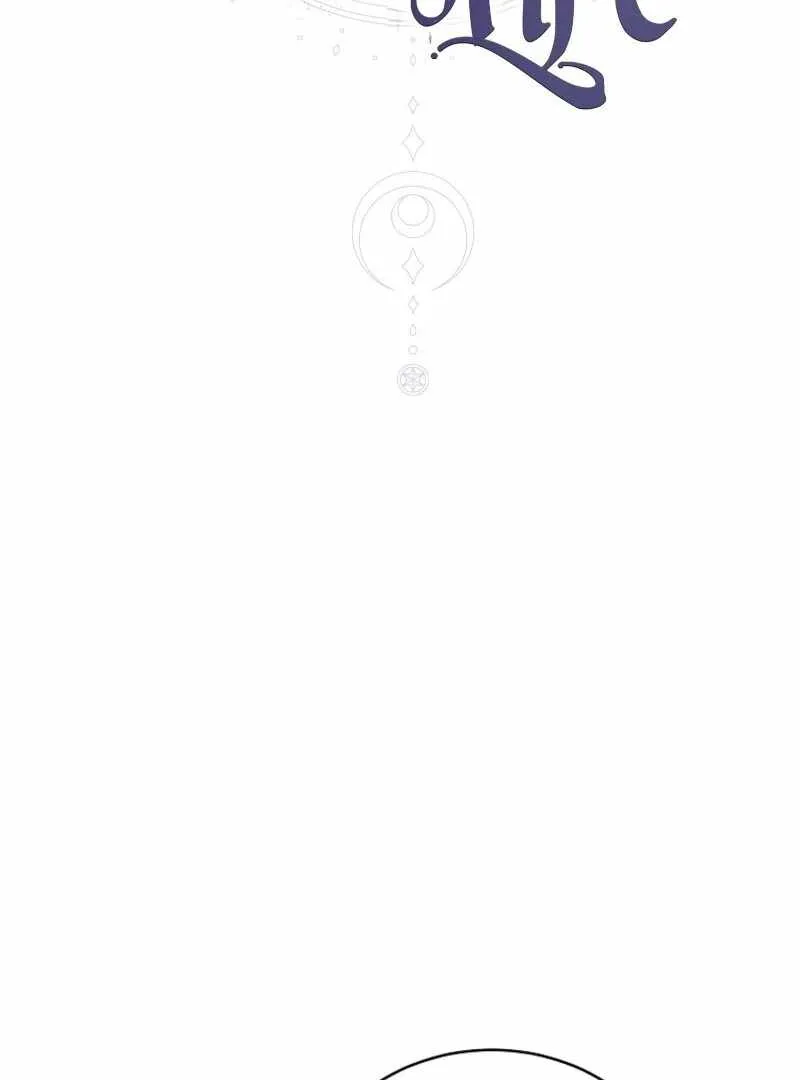 The Ranker's Guide to Live an Ordinary Life Chapter 69 Page 16