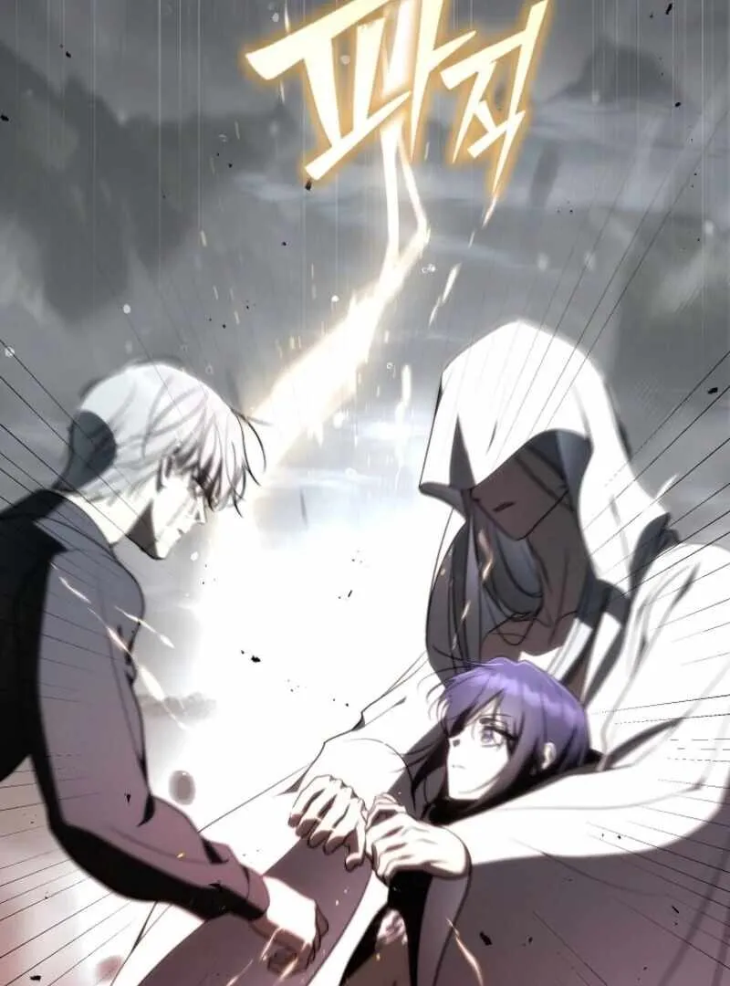 The Ranker's Guide to Live an Ordinary Life Chapter 69 Page 25