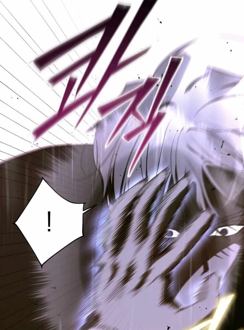 The Ranker's Guide to Live an Ordinary Life Chapter 69 Page 33