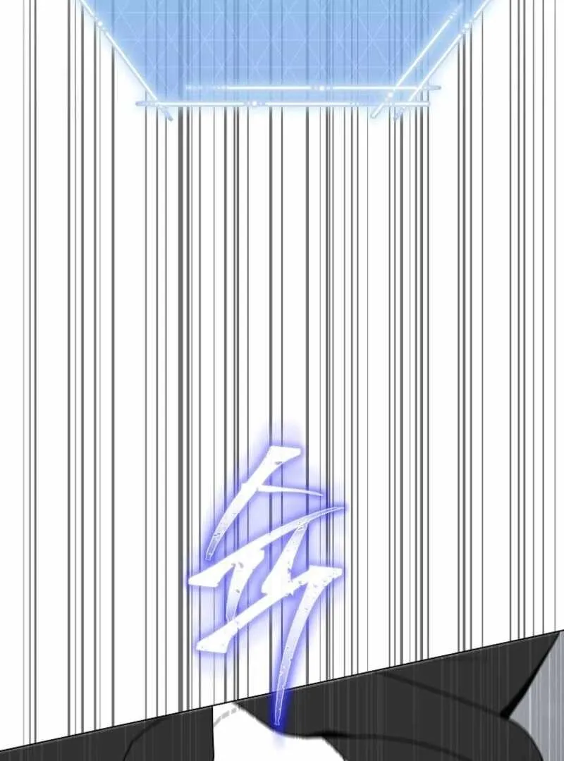 The Ranker's Guide to Live an Ordinary Life Chapter 69 Page 37